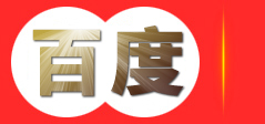 四川成都美容床厂家直供 重庆美发椅足浴沙发定做批发
